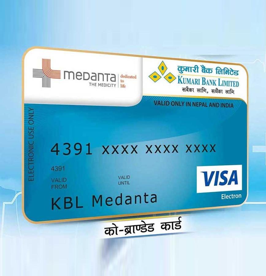 swastha-jeevan-bachat-khata