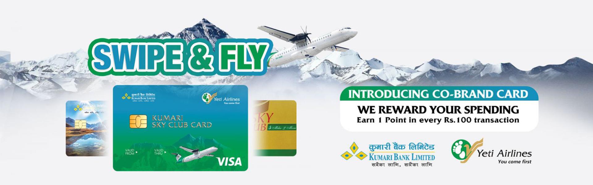 kumari-sky-club-card-visa-debit-card