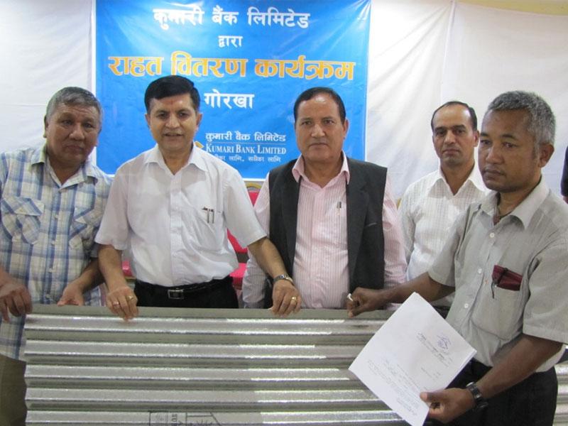 kumari-bank-distributes-galvanized-sheets-for-schools-at-gorkha